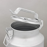 Бидон алюминиевый, 10 л, с крышкой, фото 4