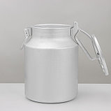 Бидон алюминиевый, 10 л, с крышкой, фото 6
