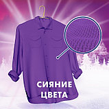 Стиральный порошок "Миф" 3 в 1 "Cвежий цвет", автомат, 6 кг, фото 8