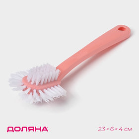 Щётка для посуды Доляна «Сфера», 23×6×4 см, МИКС