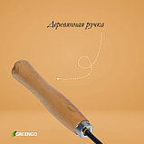 Рыхлитель, длина 25 см, деревянная ручка, Greengo, фото 4