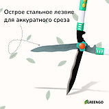 Кусторез, 19" (48 см), с пластиковыми ручками, Greengo, фото 2