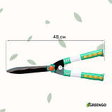 Кусторез, 19" (48 см), с пластиковыми ручками, Greengo, фото 5