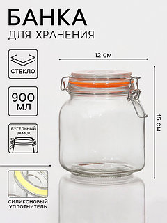 Банка для сыпучих с бугельным замком «Радуга», 900 мл, 12×11×15 см, стекло, МИКС