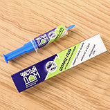 Средство от тараканов и муравьев всех видов «Чистый дом», гель, универсальный, шприц 20 мл, фото 6