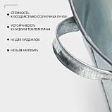 Ванна оцинкованная хозяйственная, 60 л, ГОСТ, фото 3