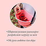Ёмкость для сбора ягод, 3 л, розовая, фото 3