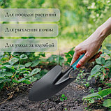 Совок посадочный Greengo, длина 31 см, ширина 8.5 см, пластиковая ручка, фото 5