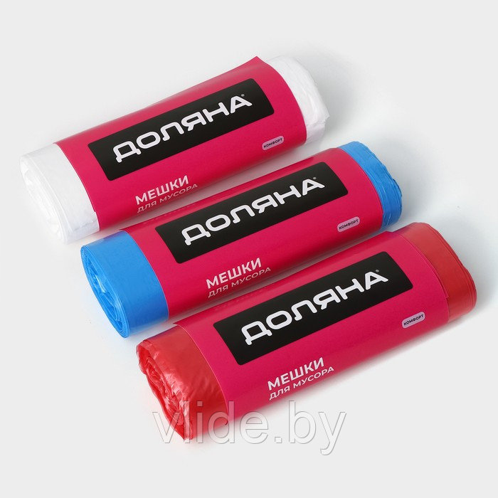 Набор мешков для мусора Доляна, 3 рулона, 60 л, 18 мкм, 55×64 см, ПНД, 20 шт.