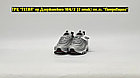 Кроссовки Nike Air Max 97 Silver, фото 2