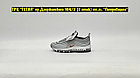 Кроссовки Nike Air Max 97 Silver, фото 3