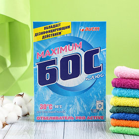 Отбеливатель "Аист" "Бос-плюс" Maximum, порошок, для тканей, 600 г