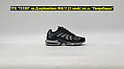 Кроссовки Nike Air Max Terrascape Plus Dark Grey, фото 5
