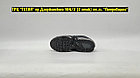Кроссовки Nike Air Max Terrascape Plus Dark Grey, фото 4