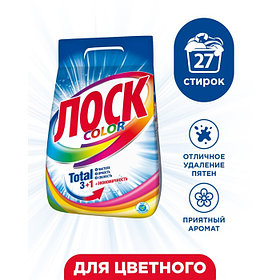 Стиральный порошок Losk Color, автомат, 4,5 кг