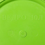 Ведро с крышкой, 10 л, d=32 см, h=26 см, пластик, МИКС, фото 4