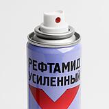 Аэрозоль от насекомых «Рефтамид» Экстра, репеллентный, от мошек, усиленная защита, 150 мл, фото 2