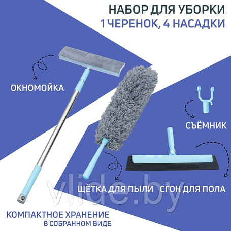 Универсальные наборы