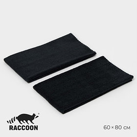 Тряпка для пола Raccoon, 220 г/м², 60×80 см, микрофибра, ультразвуковая обработка края, 2 шт, черная