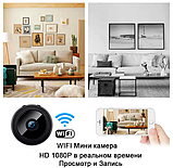 Беспроводная мини IP-камера наблюдения Видеоняня HD Battery IP Camera A9, фото 5