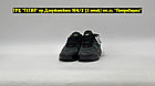 Кроссовки Nike Air Max Plus Drift Black Green Strike, фото 2