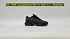 Кроссовки Nike Air Max Plus Drift Black Green Strike, фото 5