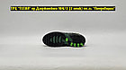 Кроссовки Nike Air Max Plus Drift Black Green Strike, фото 4