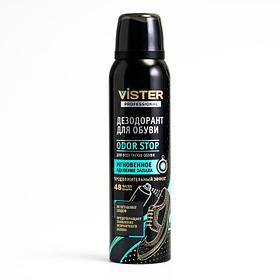 Дезодорант для обуви Vister Proff 210  мл