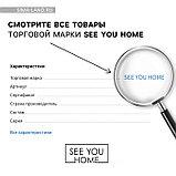Органайзер для хранения ватных дисков «Вдохновляй красотой», 20 х 8 см, прозрачный, фото 5