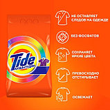 Стиральный порошок Tide Color, автомат, 9 кг, фото 5