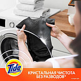 Стиральный порошок Tide Color, автомат, 9 кг, фото 9