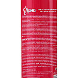 Антистатик «Лана», 145 мл, фото 3