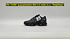 Кроссовки Nike Air Max Plus Drift Grey Purple Blue, фото 3