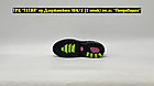 Кроссовки Nike Air Max Plus Drift Grey Purple Blue, фото 4