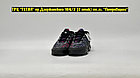 Кроссовки Nike Air Max Plus Drift Grey Purple Blue, фото 2