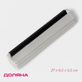 Насадка для швабры PVA Доляна, с роликовым отжимом, 27×6.5×5.5 см, МИКС