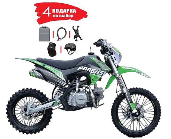 Питбайк Progasi Smart 125