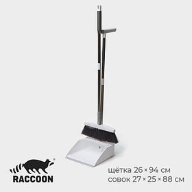 Щётка для пола Raccoon, 2 предмета: совок 27×25×88 см, щётка 26×94 см, белая