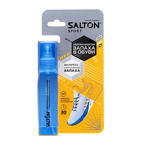 Нейтрализатор запаха для обуви Salton Sport 75, дезодорант мл