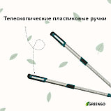 Сучкорез профессиональный, 26.4−37" (67.5−94 см), телескопический, с пластиковыми ручками, МИКС, Greengo, фото 3