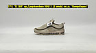 Кроссовки Nike Air Max 97 Cream Khaki Olive, фото 3
