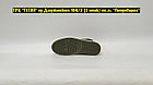 Кроссовки Air Jordan 1 Low x Travis Scott OG SP Reverse Olive, фото 4