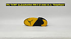 Кроссовки Air Jordan 5 Retro x A Ma Maniere Black Yellow, фото 4