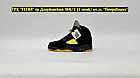 Кроссовки Air Jordan 5 Retro x A Ma Maniere Black Yellow, фото 3