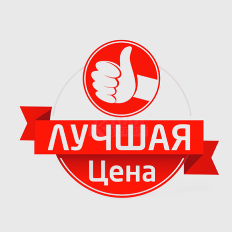 Товары для дома оптом