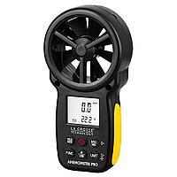 Измерение скорости потока воздуха