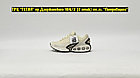 Кроссовки Nike Air Max DN Beige Black, фото 3