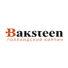 Кирпич ручной формовки Baksteen