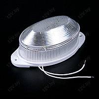 Строб лампа накладная 30 LED, 3W, белый