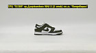 Кроссовки Nike Dunk Low Medium Olive, фото 5